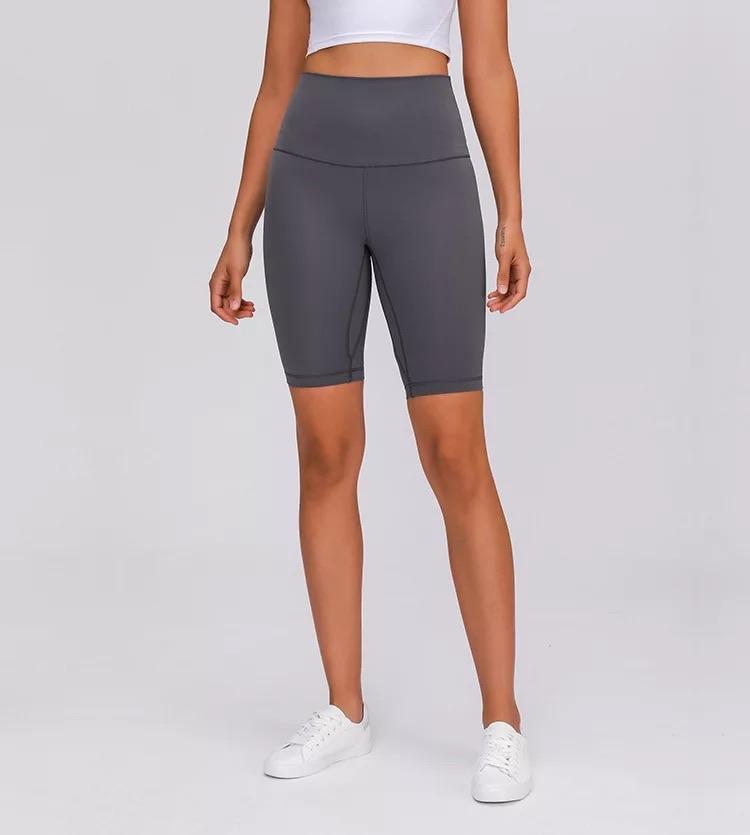 Barely There Shorts (8")